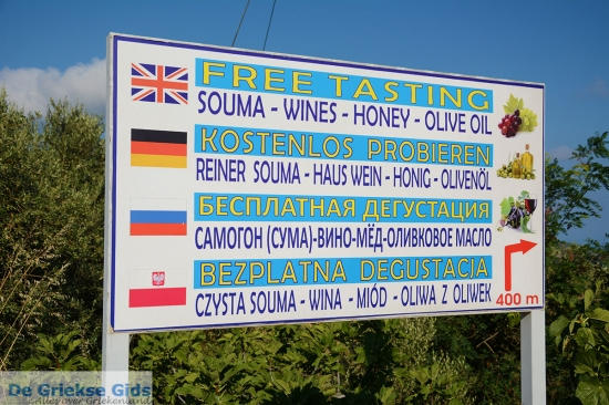 Embonas wijn proeven Rhodos